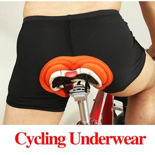 กางเกงขี่จักรยานแบบมีแผ่นบุ 3มิติ สำหรับผู้หญิงและผู้ชาย