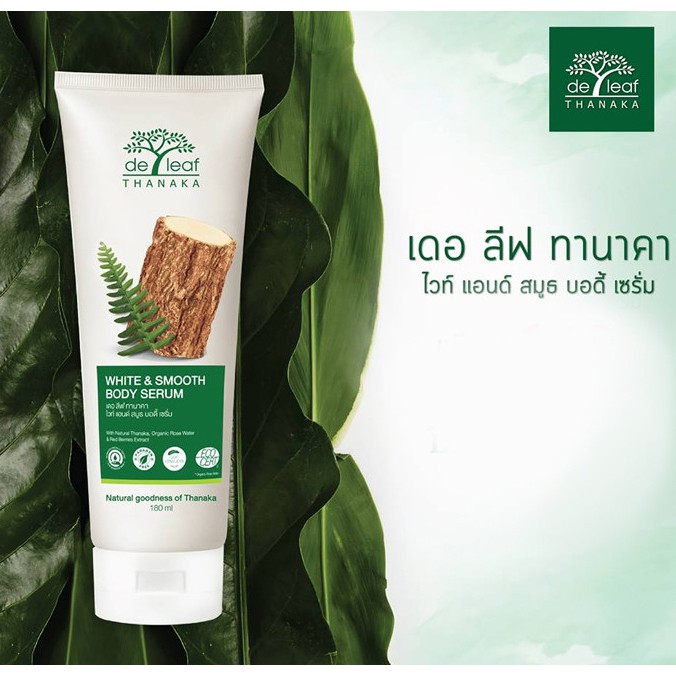 de-leaf-thanaka-white-amp-smooth-body-serum-70-180-ml