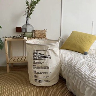 พร้อมส่ง ตะกร้าผ้า มินิมอล แต่งห้อง Minimal Laundry Basket