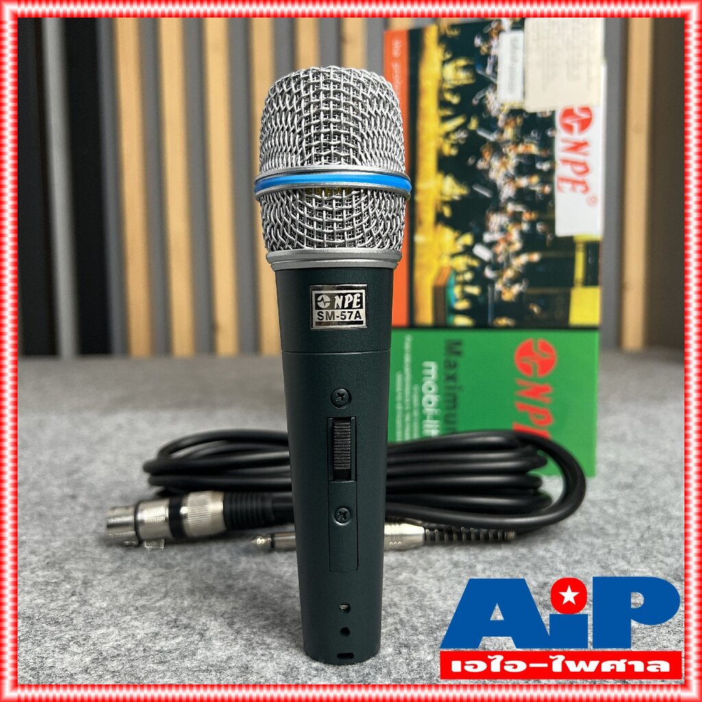 ภาพหน้าปกสินค้าNPE SM57A ไมค์โครโฟน ไมค์สาย SM-57A ไมค์ร้องเพลง เอ็นพีอี SM 57 A พร้อมสาย4.5เมตร ไมค์ร้องเพลง ไมค์คาราโอเกะ ไมค์สาย