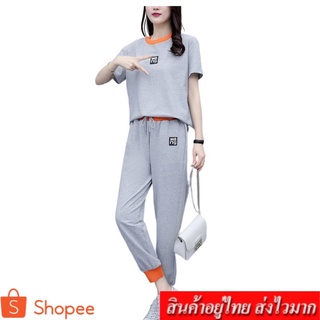 Clothingfashion ชุดเซต2 ชิ้นผู้หญิง เสื้อเเขนสั้น เเละกางเกงขายาวเอวยางยืด รุ่น W872