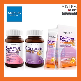 🔥🔥ลดล้างสต็อก🔥🔥VISTRA Calplex Calcium แคลเซียม เพื่อ กระดูก // Collagen Type II type 2 ข้อเข่า