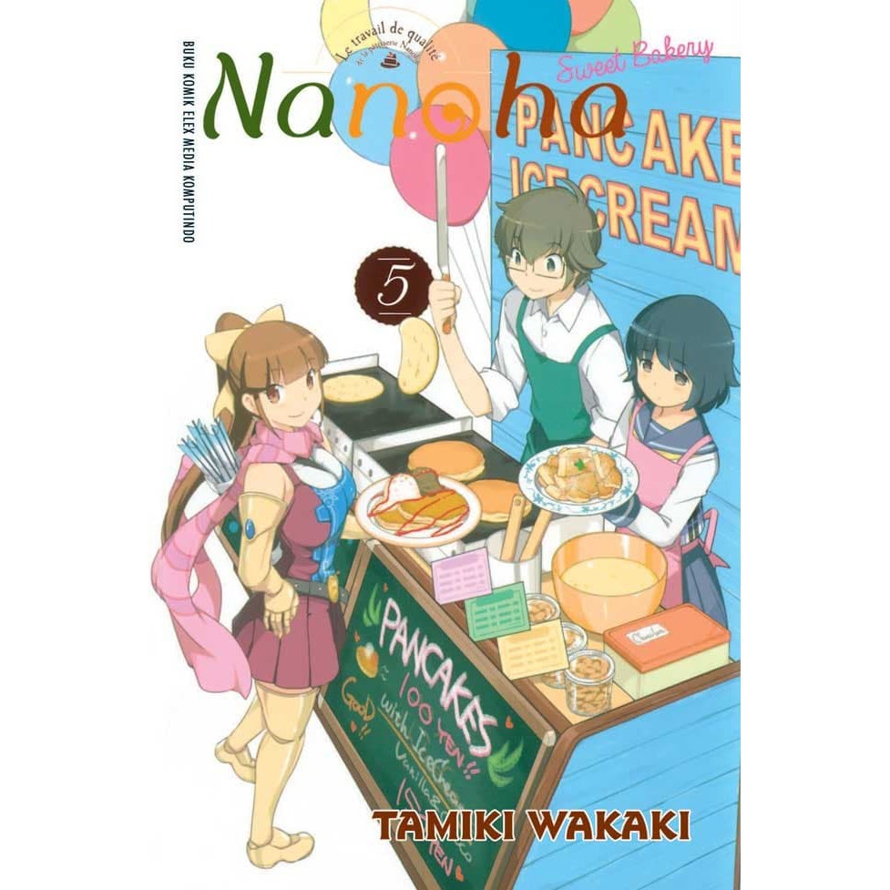 Nanoha Sweet Bakery Comics 05 และ 06 / หนังสือต้นฉบับ | Shopee Thailand