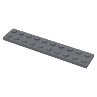 Lego part (ชิ้นส่วนเลโก้) No.3832 Plate 2 x 10