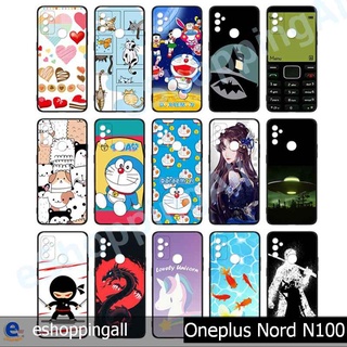 เคส oneplus nord n100 ชุด 3 เคสมือถือพร้อมส่ง เคสกรอบยางลายการ์ตูน กรอบมือถือส่งของในไทย