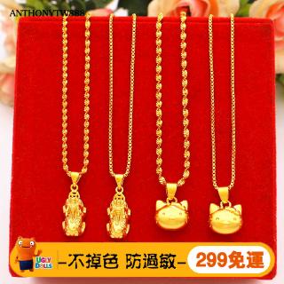 เวอร์ชั่นเกาหลี แฟชั่น KT Cat Pixiu สร้อยคอ เครื่องประดับผู้หญิง ทองแดง ชุบ เวียดนาม ทราย ทอง ยาว ไม่จางหาย แฟชั่น เครื่องประดับ ของขวัญ