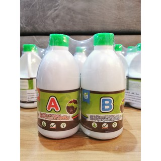 ปุ๋ยไฮโดรโปนิกส์ ปุ๋ยน้ำ ปุ๋ยAB ขนาด 500cc (แพ็คคู่) Hydroponic fertilizer AB 500cc (both packs)