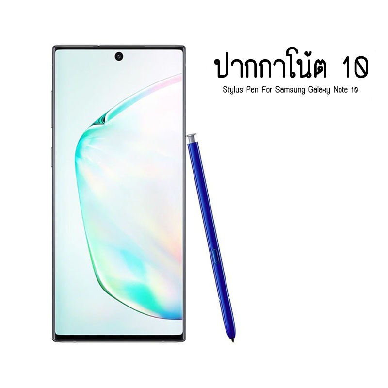 ปากกา-note10-note10-ใช้งาน-สะดวก-มีหลายสี