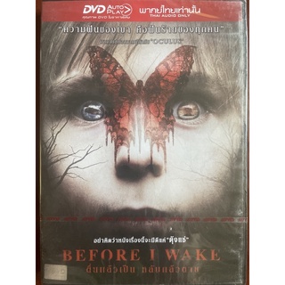 Before I Wake (2016, DVD Thai audio only)/ตื่นแล้วเป็น หลับแล้วตาย (ดีวีดีฉบับพากย์ไทยเท่านั้น)