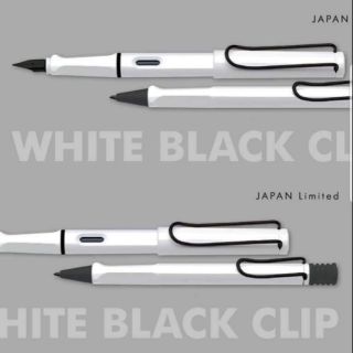 lamy limited japan 2019 White Black Clip (ปากกาลูกลื่น)