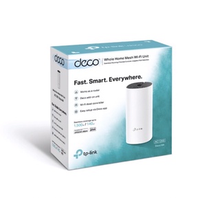 TP-Link Deco M4 (1-pack) AC1200 Mesh wifi Gigabit Port