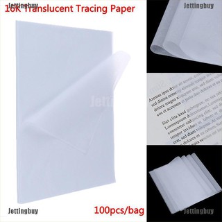 สินค้า [Jettingbuy] กระดาษวาดภาพระบายสี แบบโปร่งแสง 100 ชิ้น