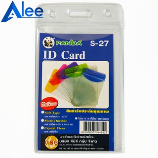 Alee ป้ายชื่อพนักงาน บัตรพนักงาน รุ่น S27 ใส ที่ใส่บัตรพนักงาน ที่ใส่บัตรนักเรียน ซองใส่บัตร แนวตั้ง
