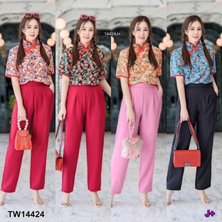 B14424 Set #สาวอวบ เสื้อคอจีนลายดอก+กางเกงขายาว Set #chubby girl, flower pattern shirt + long pants