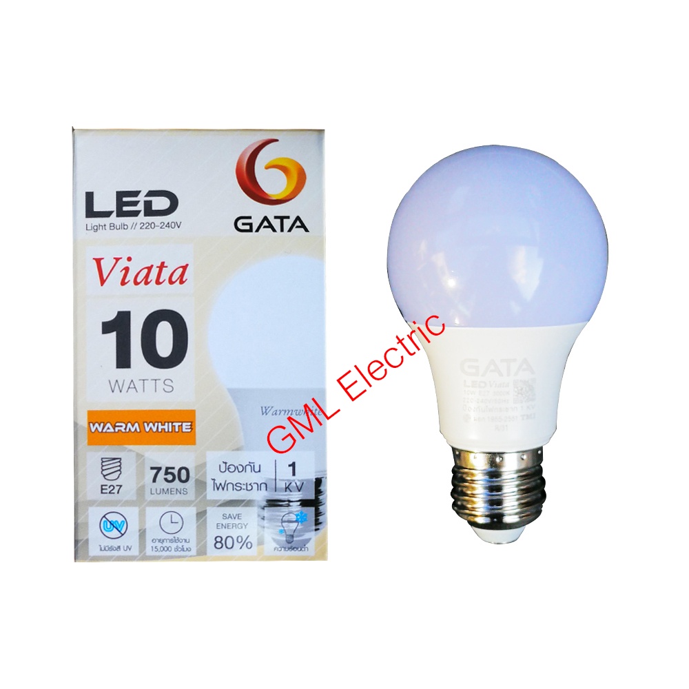 ราคายกลัง-50-ดวง-gata-หลอดไฟ-led-10w-แสงขาว-แสงวอร์ม-แสงคูลไวท์-หลอด-led-หลอด-cool-whiteหลอดประหยัดไฟ-หลอดบัฟ-led