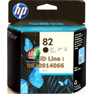 Original Hp 82 Bk,C,M,Y อิงค์เจ็ทแท้ Designjet 10ps/20ps/50ps/120 series/500 series/510 series/800 series Copier cc800ps