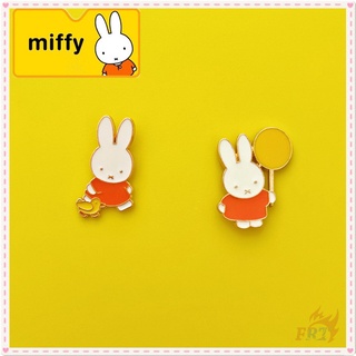 Miffy Series 02 - เข็มกลัดลายการ์ตูนกระต่ายน่ารัก 1 ชิ้น