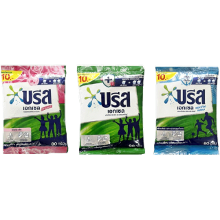 (F-094) ⚡️Flash Sale 1.- กดได้ 3 ชิ้น⚡️ ผงซักฟอก ซักผ้า บรีสเอกเซล ขนาด 75 กรัม ใส่ BESTOY01 ลด 15% ไม่มีขั้นต่ำ