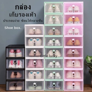 สินค้า กล่องใส่รองเท้าแบบลิ้นชัก ตัวจับเป็นรูปมงกุฎ สามารถประยุกต์ใส่ของได้หลากหลาย