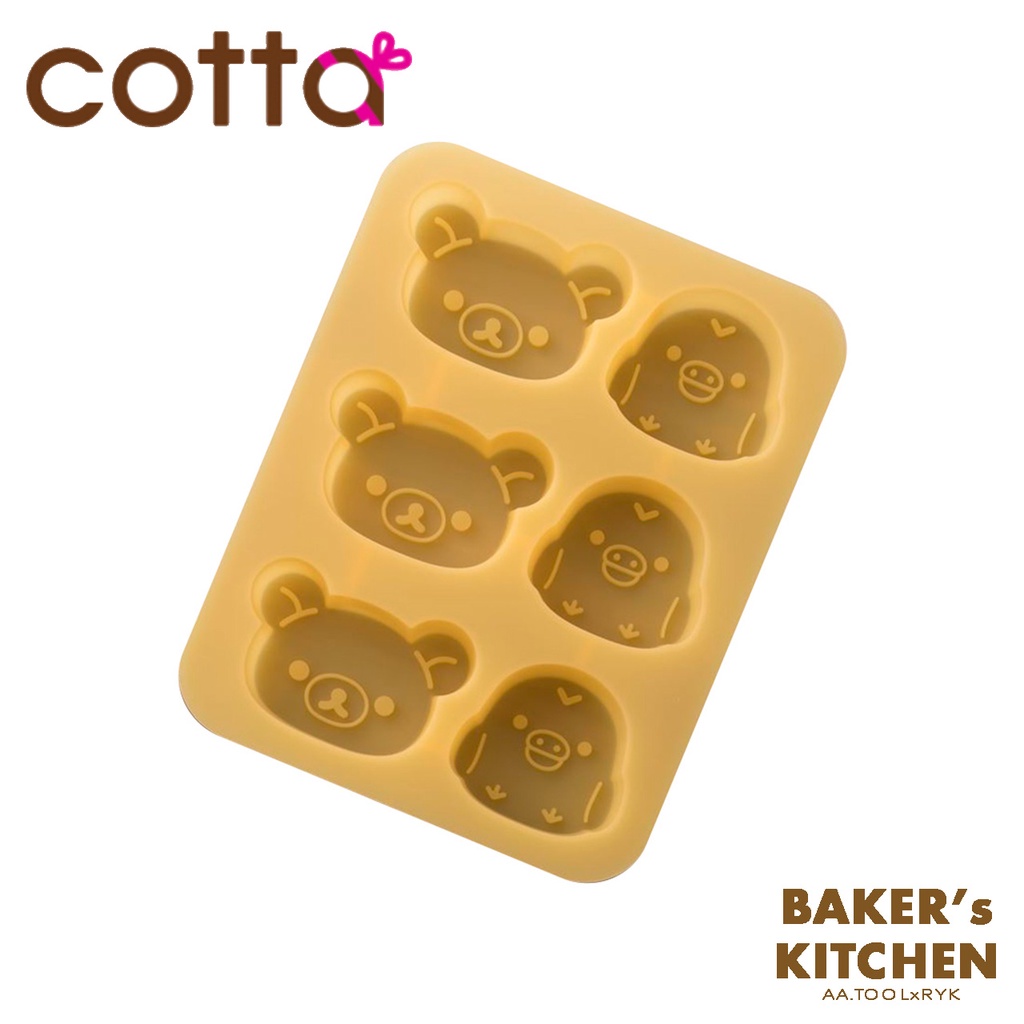 แม่พิมพ์ซิลิโคน-ชนิด-rilakkuma-นำเข้าจากญี่ปุ่น-สินค้าcotta-silicone-cupcake-type-rilakkuma