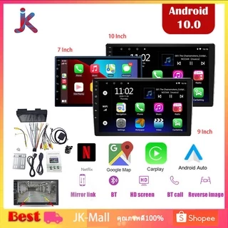 จอ 2din android 10 นิ้ว ราคาพิเศษ | ซื้อออนไลน์ที่ Shopee ส่งฟรี*ทั่วไทย!