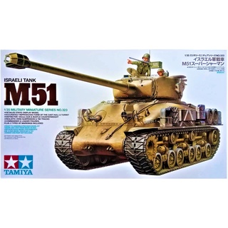 โมเดลรถถัง Tamiya TA35323 1/35 Israeli Tank M51 Super Sherman