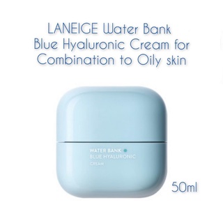 LANEIGE Water Bank Blue Hyaluronic Cream (Oily) 50mL