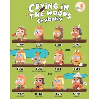 ภาพขนาดย่อของสินค้า️พร้อมส่งแบบสุ่ม&แบบตัวแยก ️Pop Mart  Crybaby Crying in The Woods Series