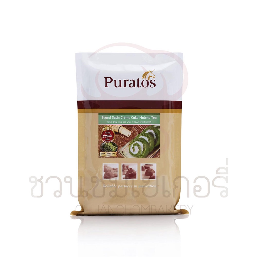 puratos-แป้งทีกรัล-แป้งทำเค้กสำเร็จรูป