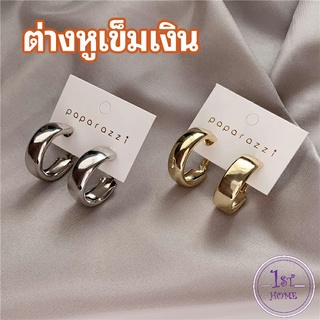 ต่างหูก้านเงิน s925 ตุ้มหู เครื่องประดับ  ต่างหูโลหะชุบ silver needle earrings