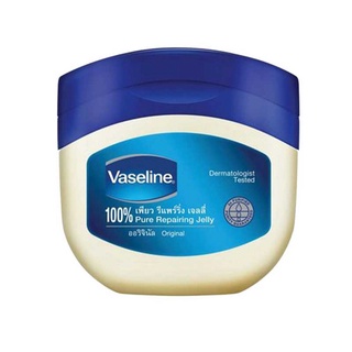 Vaseline 100% Pure Petroleum Jelly 50, 100, 250 ml. วาสลีนปิโตรเลียม เจลลี่ 100% Original