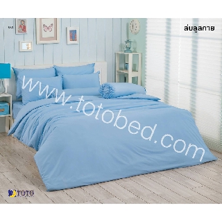 บลูสกาย: ผ้าปูที่นอน ลาย Plain Color/TOTO