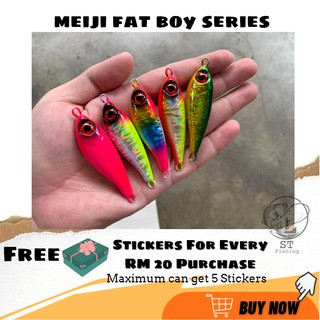 Meiji Fat Boy Budak Gemuk Series จิ๊กตกปลาโลหะ แฮนด์เมด 60 กรัม 80 กรัม