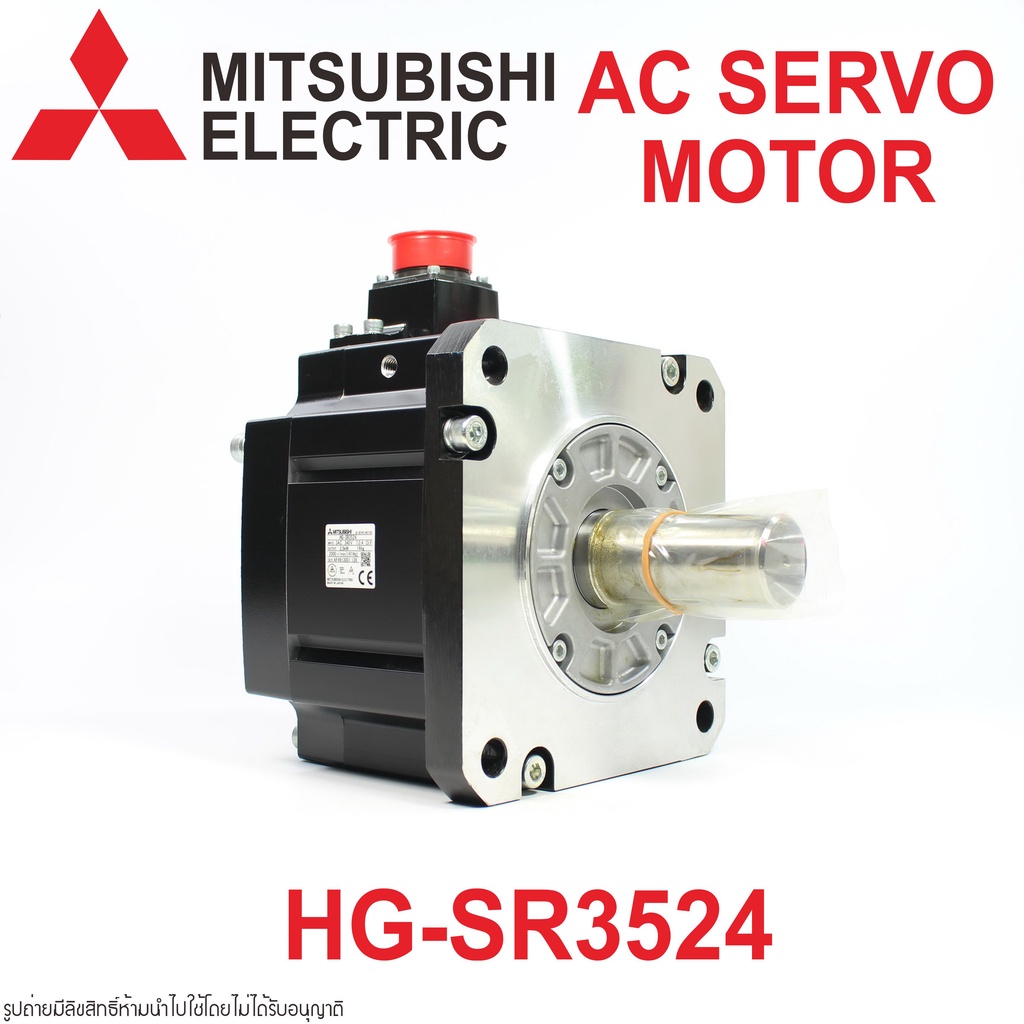 hg-sr3524-mitsubishi-hg-sr3524-mitsubishi-servo-motor-hg-sr3524-ac-servo-motor-mitsubishi