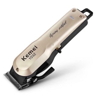 สินค้าพร้อมส่ง Kemei KM - 1032 ปัตเลี่ยนไร้สาย ดีไซน์สวยหรูสีทอง
