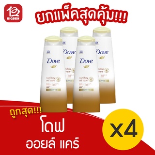 [แพ็ค 4 ขวด] Dove โดฟ แชมพู นอริชชิ่ง ออยล์ แคร์ 140 มล. สีทอง