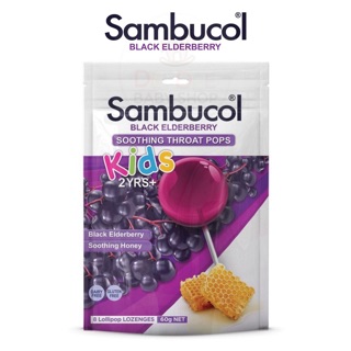 ✈️PRE-ORDER✈️ อมยิ้มเสริมภูมิคุ้มกันพร้อมบรรเทาอาการไอ Sambucol Black Elderberry Kids Soothing Throat Pops