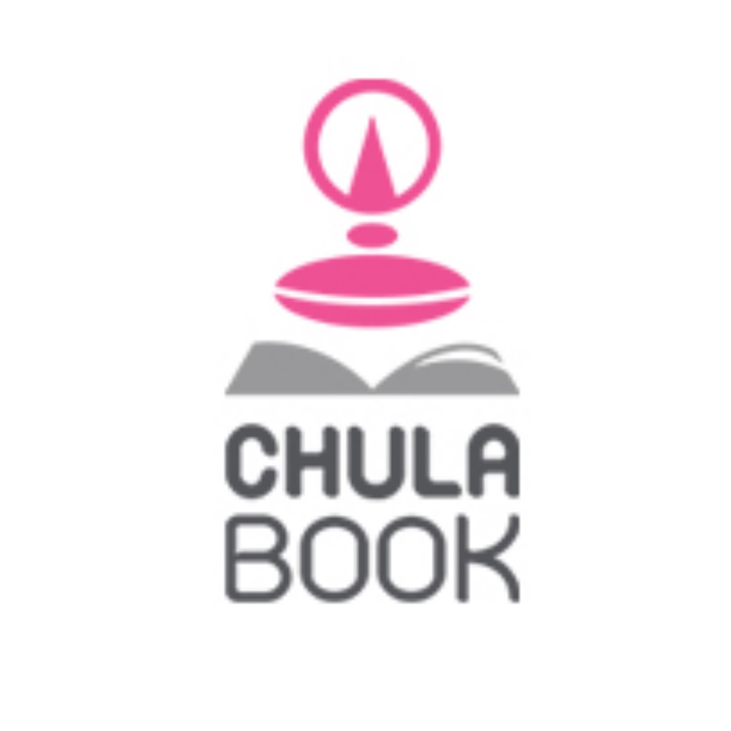 chulabook-ศูนย์หนังสือจุฬาฯ-c111หนังสือ9786160821730วัสดุวิศวกรรม-engineering-materials