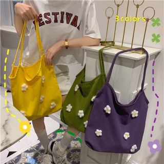 KR cutie colorful bag กระเป๋าผ้าดอกไม้