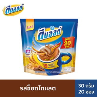 สินค้า ดีมอลต์3อิน1 เครื่องดื่มมอลต์สกัด รสช็อกโกแลต 30 กรัม (แพค 20 ซอง)