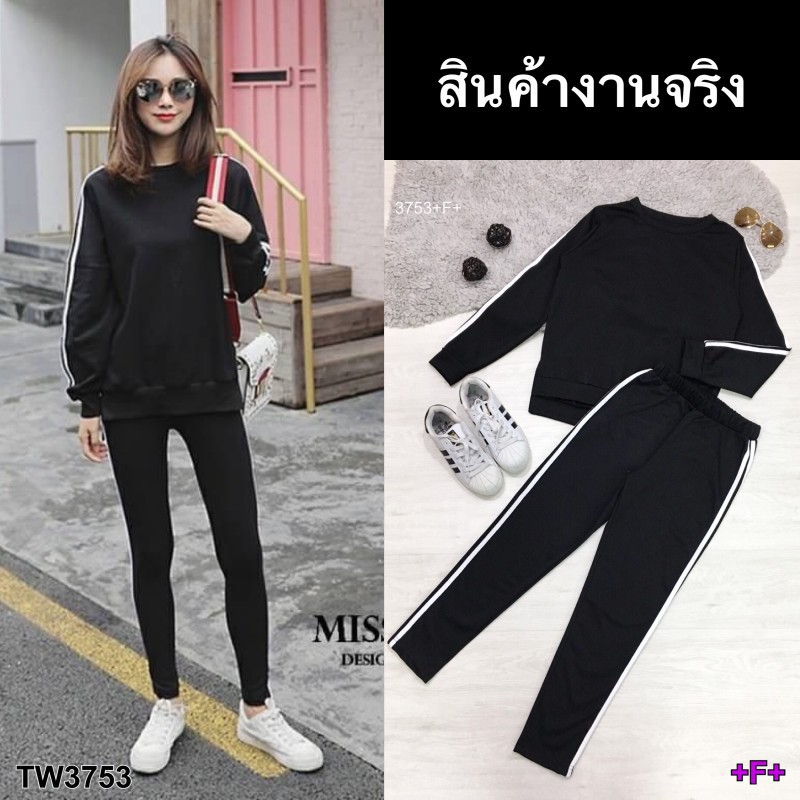 at3753-set-สปอร์ต-เสื้อหน้าสั้นหลังยาว-กางเกงขายาว