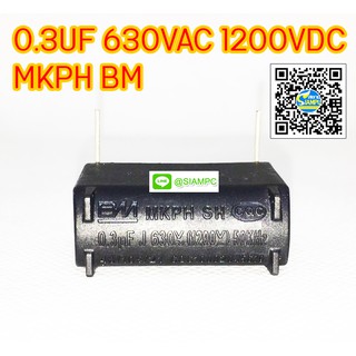 คาปาซิเตอร์ เตาแม่เหล็กไฟฟ้า 0.3UF 1200VDC 630VAC MKPH BM 0.3UF 1200V 630V