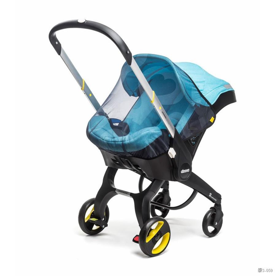 Doona Accessories Insect Net มุ้งกันแมลง Shopee Thailand