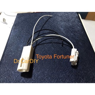 ปลั๊ก Y socket ไฟเบรคดวงที่ 3 Toyota Vios, Mazda 2,3 และไฟแผงประตู New Fortuner, REVO