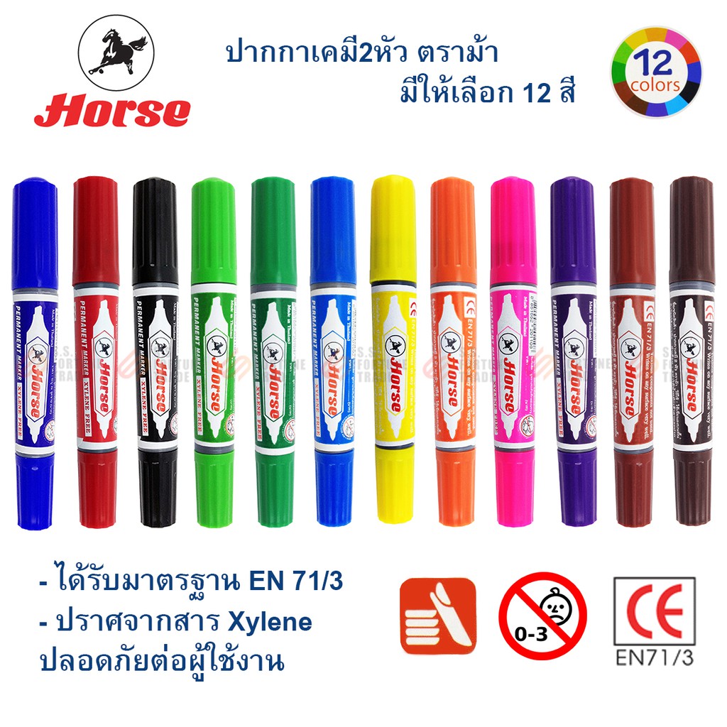 ภาพสินค้าปากกาเคมี2หัว ตราม้า (กล่อง12ด้าม) จากร้าน ssfortunetrade บน Shopee ภาพที่ 2