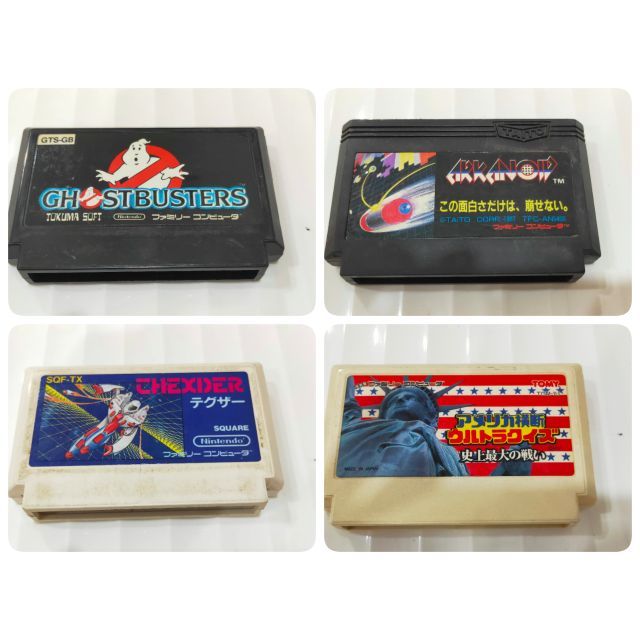 ตลับเกมส์-famicom-ของแท้-4-ตลับ-390-ส่งฟรี