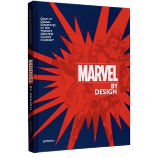 หนังสือภาษาอังกฤษ Marvel By Design