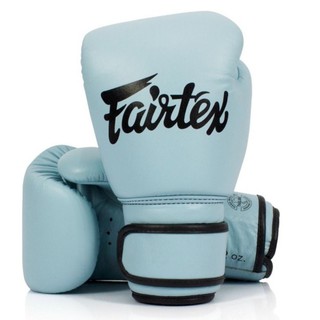 สินค้า นวมชกมวย รุ่น \"BGV20\" Genuine Leather Boxing Gloves - สีฟ้าอ่อน