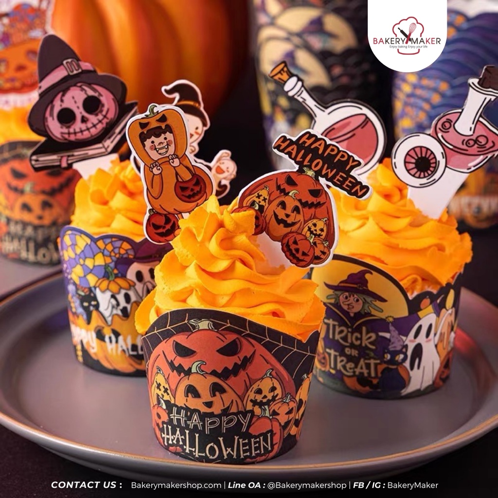 ถ้วยคัพเค้ก-halloween-50-ใบ-เข้าเตาอบได้-มี-8-ลายให้เลือก-ฮาโลวีน-party-cupcake