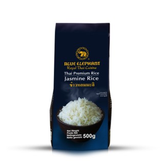 บลูเอเลเฟ่นท์ ข้าวหอมมะลิ 500กรัม Blue Elephant Jasmine rice 500g